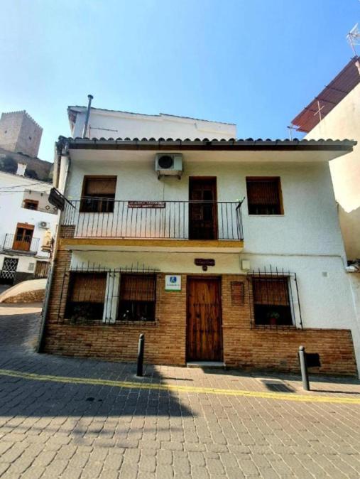 Casa Chica Villa Cazorla Exterior photo